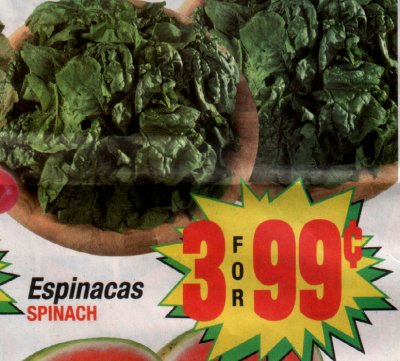 rancho_spinach.jpg